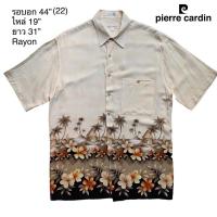 ราคา มือ2Pierre Cardin เสื้อฮาวายลายดอกชบา-กระท่อมริมเล สีครีม (23167648209)