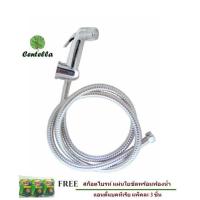 ราคา DONMARK ชุดbidet spray DM-917N โครเมี่ยม สก็อตไบรท์ แผ่นใยขัดพร้อมฟองน้ำ แอนตี้แบคทีเรีย แพ็คละ 3 ชิ้น (1675644701)