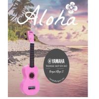 ราคา Mahalo Soprano Ukulele Rainbow Series MR1PK - สีชมพู (22369221430)