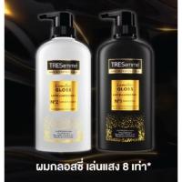 ราคา TRESemme Lamellar Gloss เทรซาเม่ ลาเมลลา กลอส สีทอง แชมพู / ครีมนวด 2 ขวด ขวดละ380 มิลลิลิตร (42500623856)