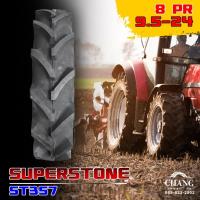 ราคา 9.5-24 รุ่นST357 ยี่ห้อSUPERSTONE ชั้นผ้าใบ 8PR ยางรถไถ (11530638614)