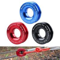 ราคา อลูมิเนียมอัลลอยด์กู้ภัยแหวนฉกแหวนบล็อกฉกรอกกว้านเชือกลากเชือกรอกฉกการกู้คืนแหวนสําหรับการใช้งานข้ามประเทศ (43112347330)