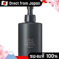 ราคา 【Direct from Japan】หนึ่งโดย Kose Cleansing Pore Clear Oil Body 180ml Blackhead Blackhead Makeup Makeup Makeup Makeup (29232548930)