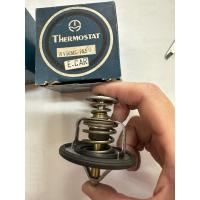 ราคา วาล์วน้ำ (WV56MC-76.5) มิซซู E-CAR ยี่ห้อTAMA JAPAN (26101741212)