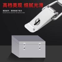 ราคา สแตนเลสล็อคหัวเข็มขัดหัวเข็มขัดแบนจะงอยปากฤดูใบไม้ผลิกล่องหัวเข็มขัดกล่องเครื่องมือกล่องไม้หัวเข็มขัดคงที่หนาหัวเข็มขัด ใบเรียกเก็บเงินเป็ด 12.23 (56853582864)