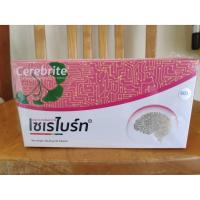 ราคา Cerebrite เซเรไบรท์ อาหารเสริมบำรุงสมอง ใบแป๊ะก๊วยสกัดผสมโสมสกัด เลซิตินและน้ำมันปลาทูน่า (1852732054)