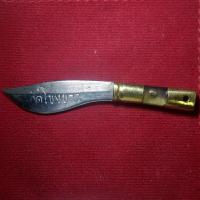 ราคา <ของแท้100%>มีดหมอ วัดโขงขาว หลวงพ่อฤาษีลิงดำ เป็นประธาน ปลุกเสก (4971042742)