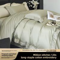 ราคา 120ส ซาตินยาวหลักผ้าฝ้ายสี่ชิ้นชุดผ้าฝ้ายแท้ผ้าปูที่นอนผ้าฝ้ายเต็มผ้านวม 1.5ม กระโปรงเตียงสีทึบ สูง-จบ กล่องชุด (48850718504)