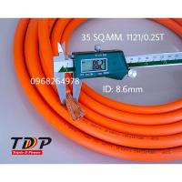 ราคา สายเชื่อมไฟฟ้า 35 sq.mm. ทองแดงแท้เต็ม 100% (8274427317)