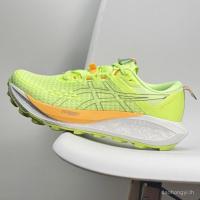 ราคา BPHR ASICS GEL-TRABUCO 13 ASICS Mesh Breathable Wear-Resistant Cross Country Running Shoes HV8W (48254695665)