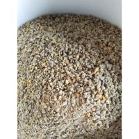 ราคา อาหารไก่ 215 เบทาโกรราคาแบ่งขาย5กิโลกรัม 120บาท (27579782886)