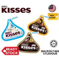 ราคา Hershey's Kisses Chocolate ~ 36g-340g ~ Malaysia (43469077319)