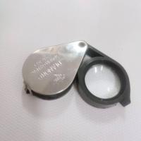 ราคา กล้องส่องพระ สแตนเลส DIAMOND MADE IN GERMANY APL 20X แว่นส่องพระ แว่นส่องขยาย กล้องส่องพระ ส่องจิวเวอรี่ ของเก่า (24866664886)