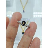 ราคา แหวนเงินแท้ พลอยblack star sapphire พลอยแท้ (49551232475)