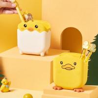 ราคา กล่อง ปากกาน่ารัก ของน่ารัก กล่องปากกา กล่องน่ารัก ดินสอน่ารัก กล่องเก็บเครื่องเขียน ลายการ์ตูนเป็ดน้อยน่ารัก อเนกประสงค์ แบบสร้างสรรค์ สไตล์เกาหลี สําหรับนักเรียน สํานักงาน (14998138585)