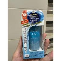 ราคา Biore uv aqua rich watery essence spf50 pa++++ (29953608369)