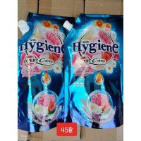 ราคา น้ำยาปรับผ้านุ่มเข้มข้นไฮยีนส์ 490ml. (23842187514)