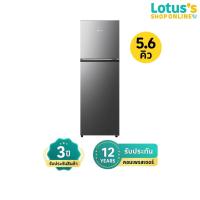 ราคา ไฮเซนส์ ตู้เย็น 2 ประตู ความจุ 5.6Q 158 ลิตร รุ่น RT156N1ES HISENSE 2-DOOR REFRIGERATOR 5.6Q 158 LITERS MODEL RT156N1ES (42710999825)