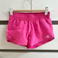 ราคา กางเกงขาสั้นเด็ก adidas (43912010641)