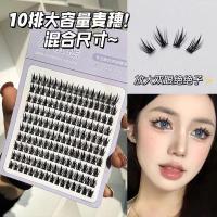 ราคา 12.16 XOYO ความจุขนาดใหญ่ Tower Sharp ข้าวสาลีขนตาขนตาปลอม Segmented Lazy Self-Adhesive Trilogy หนาคลัสเตอร์เดียวสามเณร (45853174813)