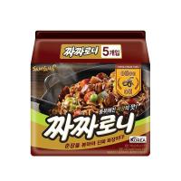 ราคา samyang jajangmyeon บะหมี่กึ่งสำเร็จรูป รสจาจังเมียน ซอสดำเกาหลี (7155466332)