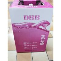 ราคา น้ำยา R-410a ยี่ห้อ DBB น้ำยาในถังมี 3kg สารทำความเย็น ใช้สำหรับ แอร์ระบบน้ำยา R-410a (2583827935)