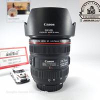 ราคา เลนส์ Canon EF 24-70 F4L IS USM (23557454530)