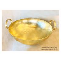 ราคา กระทะทองเหลือง Katathong กระทะบัวลอย กระทะทำขนม ขนาด 18 นิ้ว (2958849233)