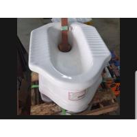 ราคา ส้วม โถส้วม ส้วมนั่งยอง ชักโครก นั่งราด ส้วมนั่ง (21939839336)