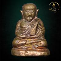 ราคา หลวงพ่อเงิน วัดบางคลาน รุ่นรับเงิน เนื้อสัมฤทธิ์ คุ้มครอง ป้องกัน แคล้วคลาด ปลอดภัย ค้าขายมีกำไร เจริญรุ่งเรือง เมตตา (27072058015)