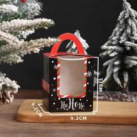 ราคา กระเช้าคริสต์มาส Box Cup Cake Christmas Mika Open Window (52300671089)