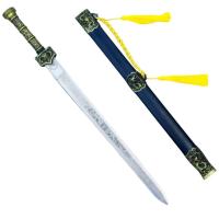 ราคา ดาบจีนโบราณโลหะ | ดาบยาวสำหรับถ่ายทำ/ตกแต่ง | ไม่คม ลวดลายมังกรเมฆ (42477150951)