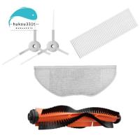 ราคา 『hukou331t 』For G1 MJSTG1 Mi Robot Vacuum-Mop Essential Accessories Main Roller Brush Hepa Filter Mop Cloth (24731159676)
