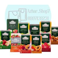 ราคา ชาผลไม้ AHMAD TEA-LONDON (3950300400)