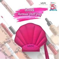 ราคา Mermaid shell bag (766438883)