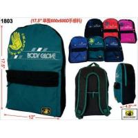 ราคา Beg Sekolah Body Glove 3.0 กระเป๋าเป้สะพายหลังโรงเรียน (23143712082)