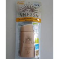 ราคา ครีมกันแดด Anessa UV Sunscreen Mild Milk SPF 50+ PA++++ 60ml (5224689046)