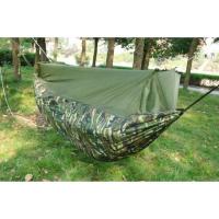 ราคา เปลมุ้งนอนสนาม เปลมุ้งนอนลายพราง เปลมุ้งนอนแคมปิ้ง เปลมุ้งทหาร (22469071071)