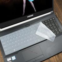 ราคา Perfect-Fit Anti-Dust Keyboard Skin สําหรับ Thunderobot 911Air Star Wars 4th Gen 15.6 นิ้วโน้ตบุ๊ค - 11th Gen i5/i7 ใช้งานร่วมกับ [ZK] (45202866702)