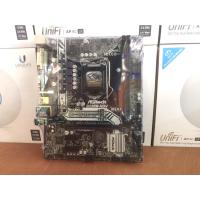 ราคา เมนบอร์ด ASRock B250M-HDV Socket 1151 DDR4 สวยๆ สินค้าลดราคาพิเศษ No ฝาหลัง (สินค้าส่งเร็ว) (12623411321)