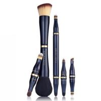 ราคา Estee Lauder SP20 Retractable Brush Set 2 ชิ้น (4442909154)