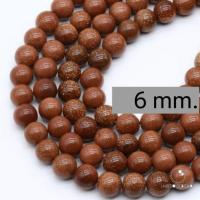 ราคา 6 มิล ทรายทอง หินมงคล หินนำโชคแท้ หินเส้นยาว หินแท้ หินแบ่งขาย หินราคาส่ง หินขายส่งราคาถูก (20292595042)