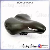 ราคา ROCK BIKE WIDE BICYCLE ที่นั่งสีดํา (18780137662)