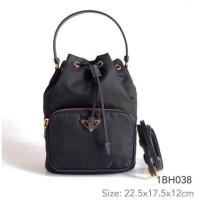 ราคา Prada Nylon Bucket Drawstring (5446967254)