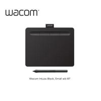 ราคา เมาส์ปากกา Wacom Intuos S (10498591934)