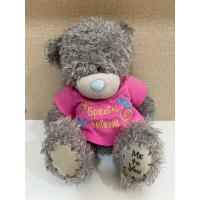 ราคา ตุ๊กตาหมี Me to you มือ 2 (27322736927)