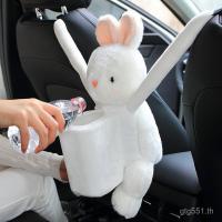 ราคา ถังเก็บของการ์ตูนแขวนสไตล์ของเล่นตุ๊กตารถเก็บถังขยะกล่องกระดาษทิชชูมัลติฟังก์ชั่รถสัตว์สร้างสรรค์ เทคดับบลิว (51752420532)