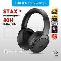 ราคา Edifier STAX Spirit S5 หูฟังแม่เหล็กระนาบไร้สาย Snapdragon Sound aptX Adaptive Hi-Res V5.4 Dual-Mic (27706849626)