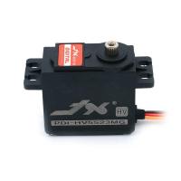 ราคา JX PDI-HV5523MG ฟันโลหะแรงดันสูง 55g 23kg มาตรฐานเกียร์พวงมาลัยดิจิตอลหุ่นยนต์สุนัข (55301109404)