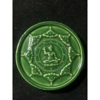 ราคา จตุคามรามเทพ รุ่นบูรณะเจดีย์ราย 50 วัดพระมหาธาตุวรวิหาร จังหวัดนครศรีธรรมราช เนื้อกระเบื้องเคลือบเขียว (27035846938)